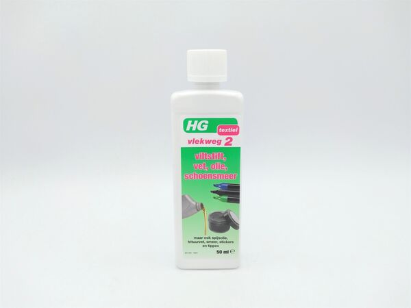 HG producten kopen in Alkmaar bij Postma en Postma