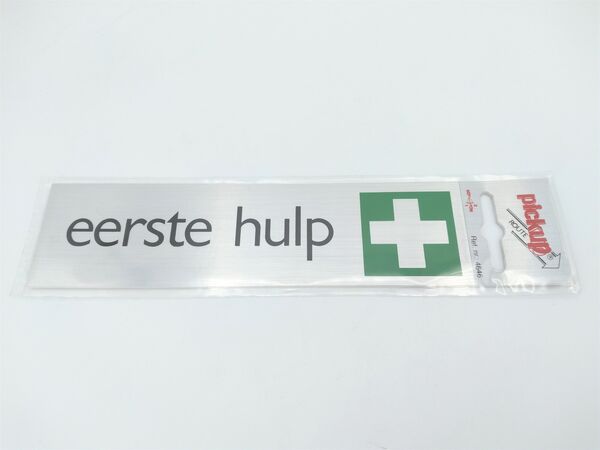 Табели за вземане на автомобили kopen in Alkmaar bij Postma en Postma