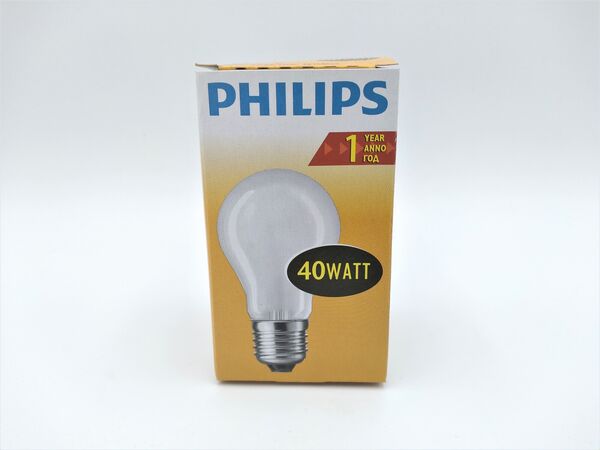 Becuri kopen in Alkmaar bij Postma en Postma