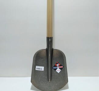 Scheppen en schoppen